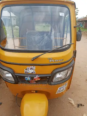 🚲 2021 Aprilia Fun Tricycle | Available in Ikorodu - Low Mileage, Custom Exhaust - Image 3